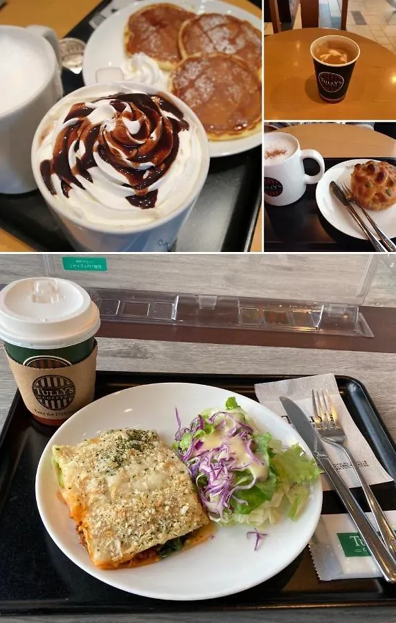 Apartmán Sky House晴空塔4 Prefektura Tokio