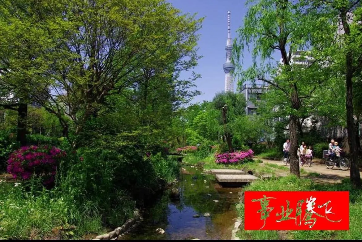 Apartmán Sky House晴空塔4 Prefektura Tokio Japonsko