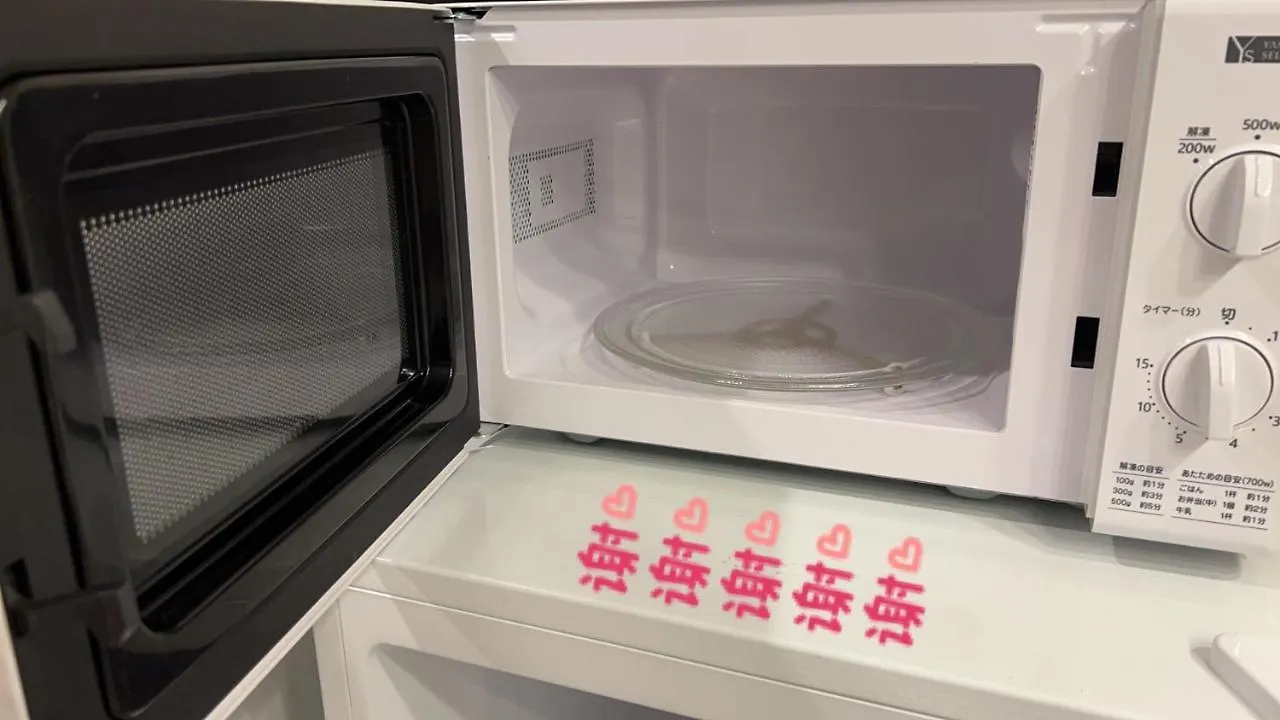 Apartmán Sky House晴空塔4 Prefektura Tokio Japonsko
