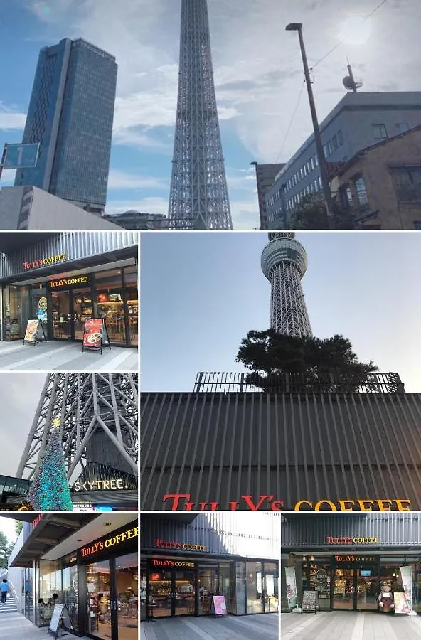 Sky House晴空塔4 Daire Tokyo Japonya